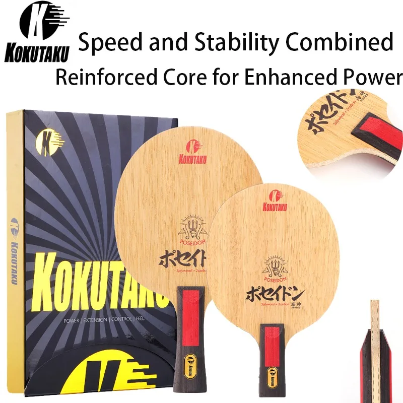 

Лезвие для настольного тенниса KOKUTAKU, 5-слойное дерево + 2-слойное карбоновое основание для пинг-понга FL и CS, быстрая атака и Arcfor Professional LevelCompetitions