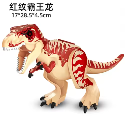 Jurassic World 3 Brutal Raptor Building Blocks Dinosaur Bricks Tyrannosaurus Indominus I-Rex Assemble Toy For Children - Image 68