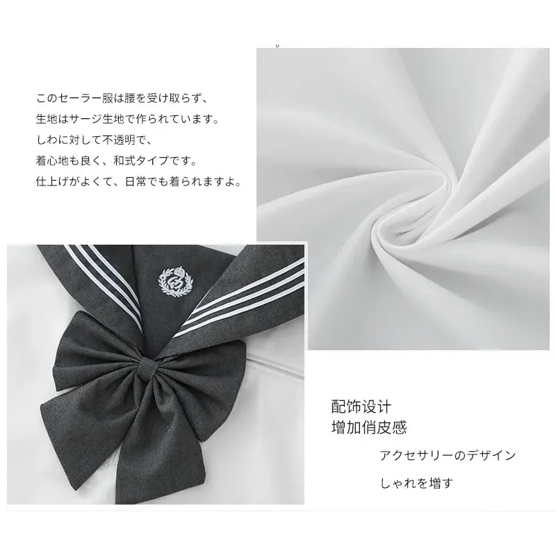 Japanese School Seifuku Girls Grey Sailor Dress Shirts Student JK Uniforms Korean Pleated Skirt Set Kawaii Schoolgirl Costume