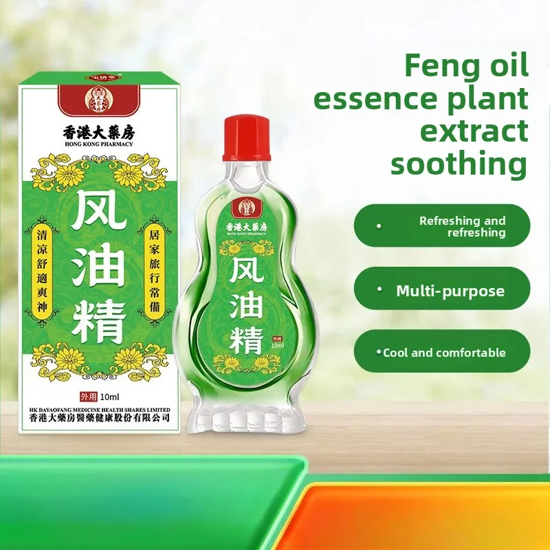 Летняя жидкость для выживания, освежающая мятная формула для укусов комаров, охлаждающая жидкость - портативное средство для облегчения при укусов тепла, усталости и насекомых