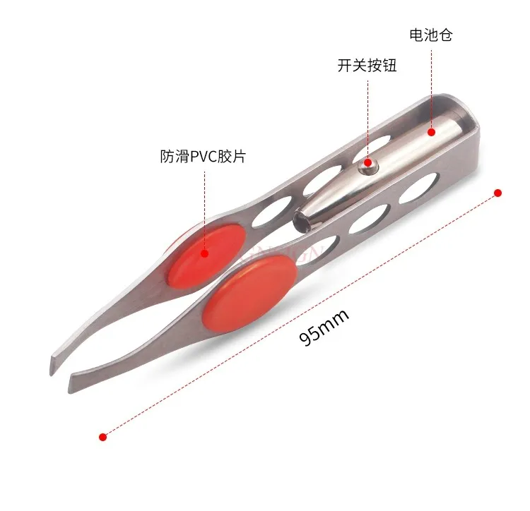 눈썹 클립, 작은 트위저, 비스듬한 가장자리 털 뽑기, LED 조명, 인조 속눈썹 클립, 수염 당기기