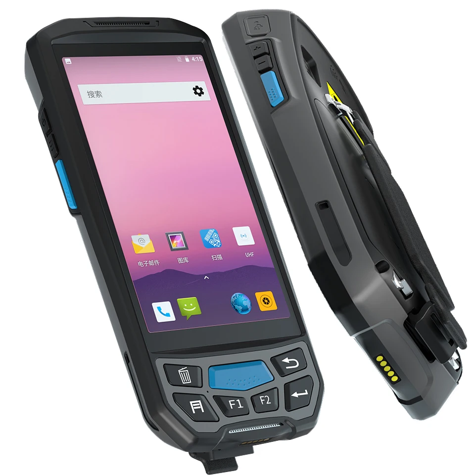 Lecom 4G Handheld R…