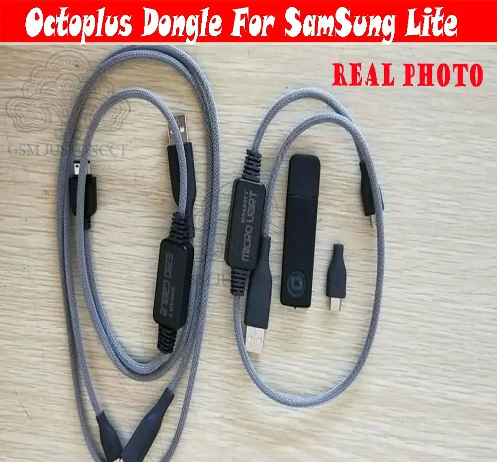 gsmjustoncct  Octoplus Dongle / Dongle for Sam LG Lite