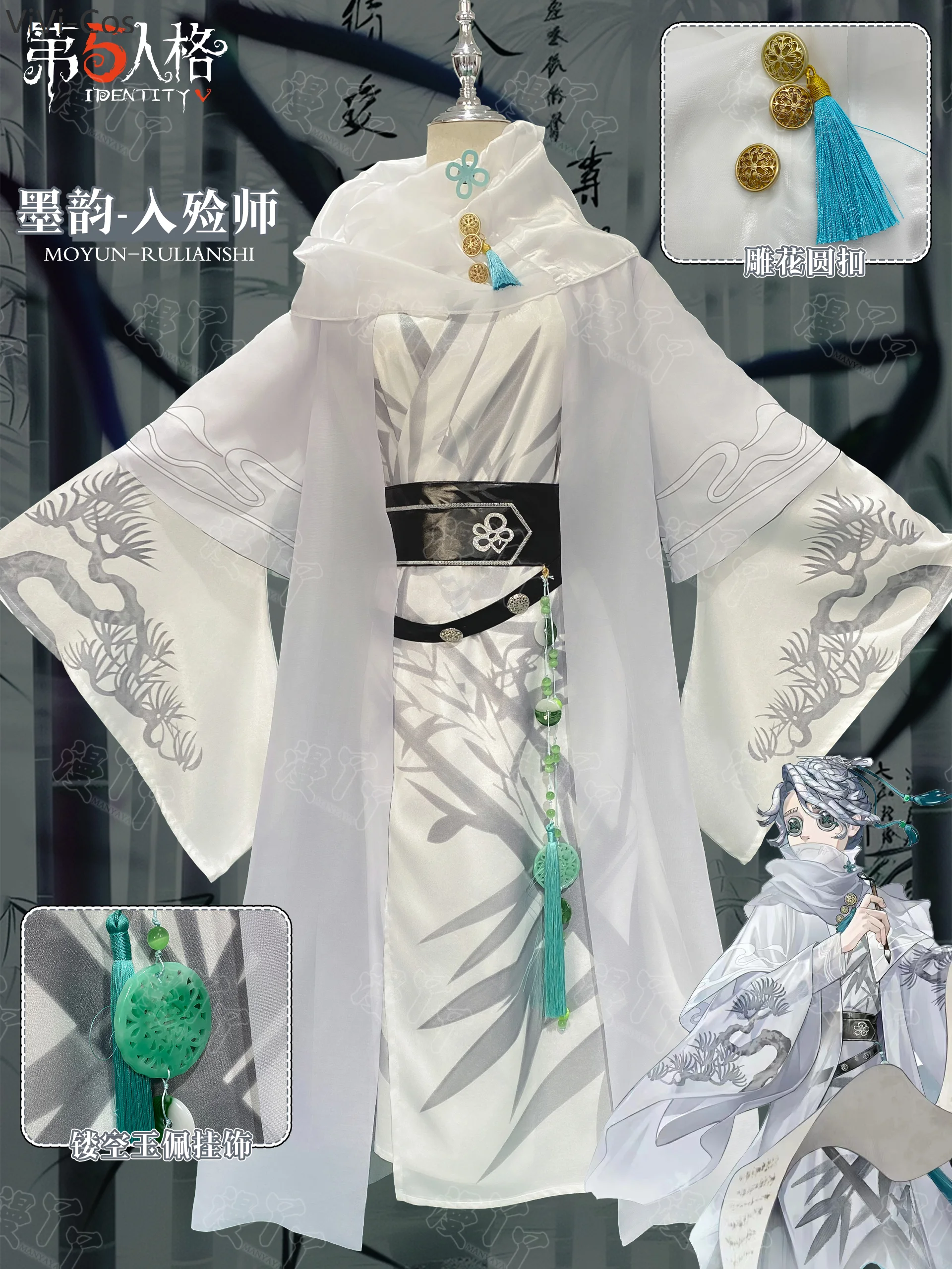 Identity V Aesop Carl Ink Rhyme Series Cosplay Costume Cos Game Anime Party Uniform Hallowen Play Role Clothes Clothing