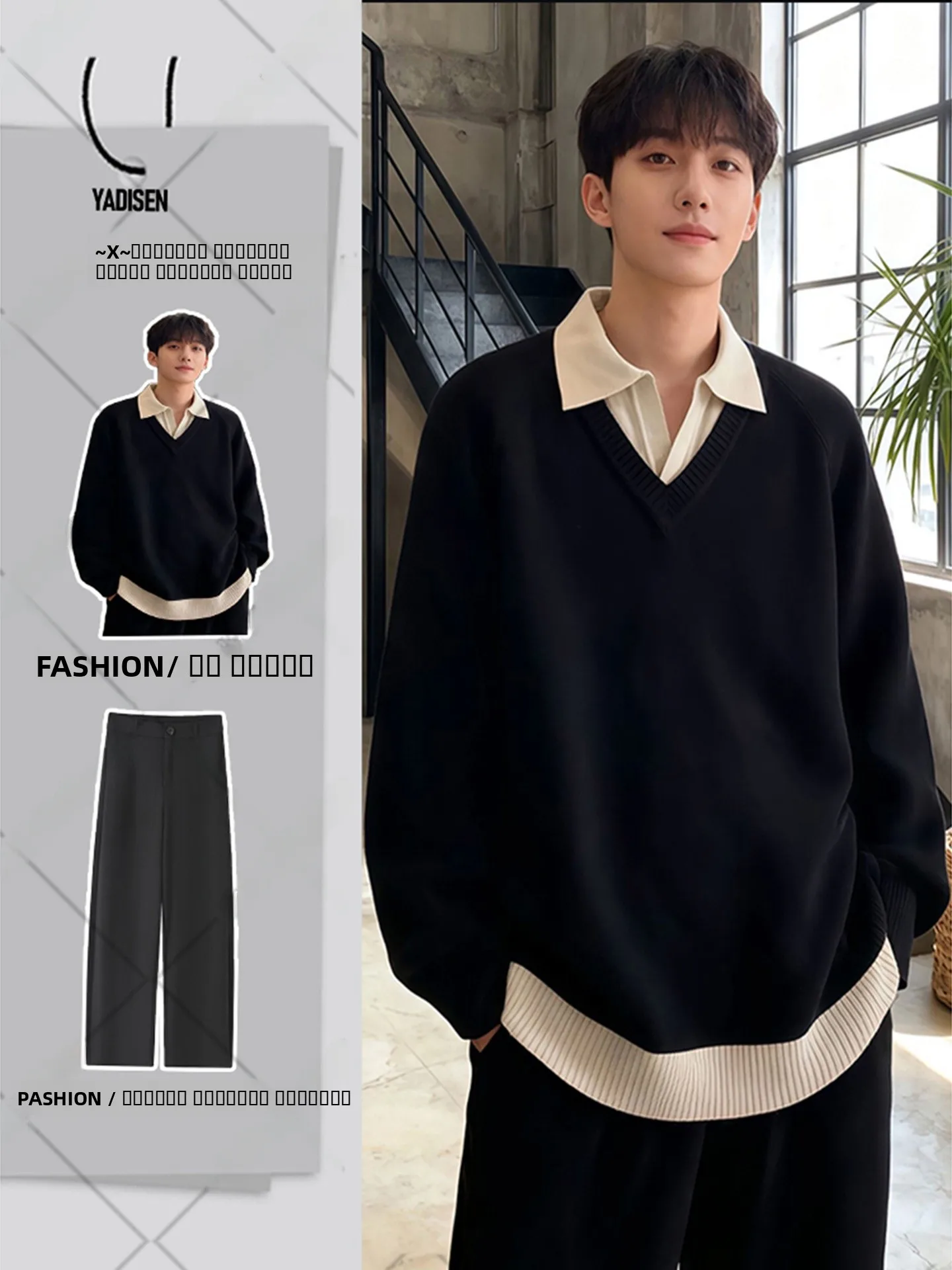 

Bla Thiened Knitted Sweater Men's Sle Autumn Winter Casual Wear irt Collar Fake Two-Piece Set Warm Cotton Blend