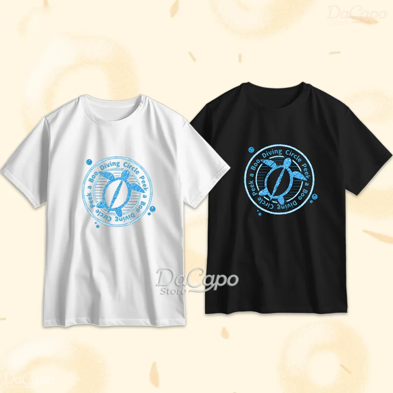 Grand Blue Peek A B…