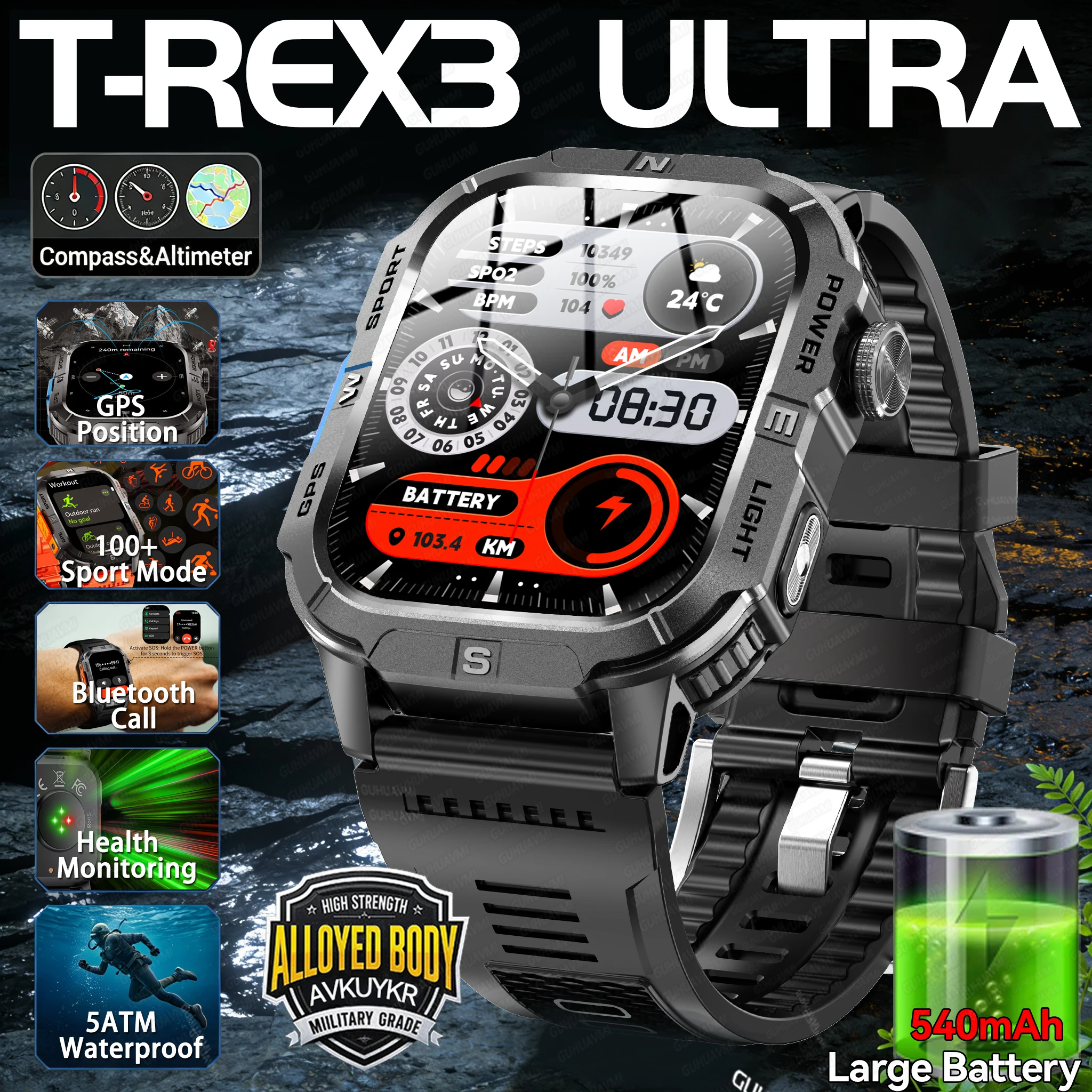 2026 T-REX3 Militar… - image