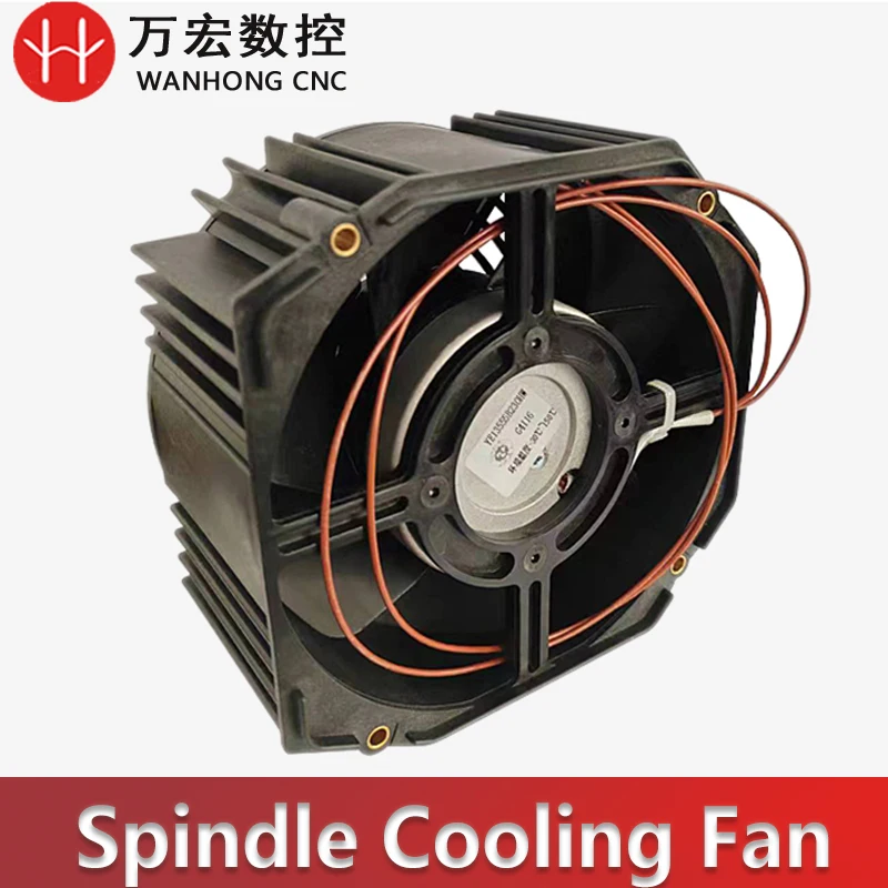 

Universal 9kw automatic tool change spindle Cooling fan for Carving machine