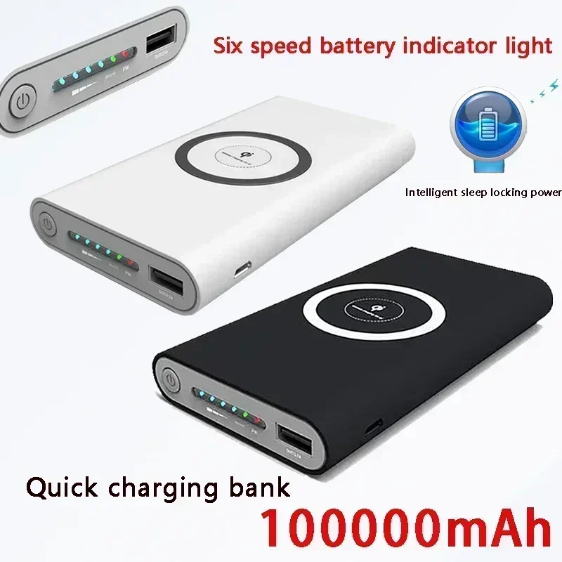 

2023New Bestselling QI Wireless Charging Bank 100000mAh High Capacity Polymer Wireless Charging Mobile Power SupplyCharging Bank