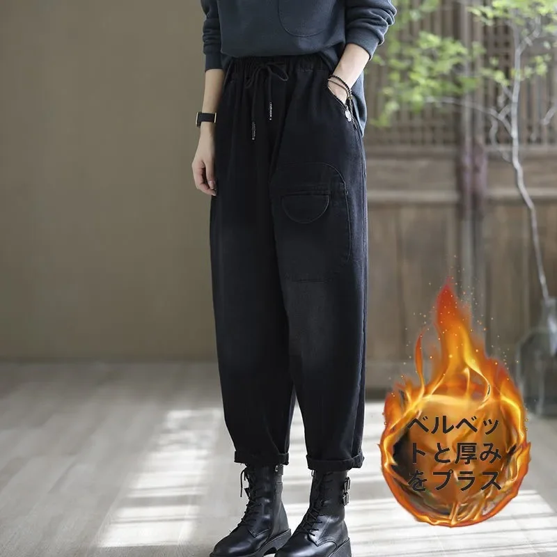 

Retro Bla Straight Leg Denim Jeans Women plus Size Loose Slimming Harlan Lantern Pants High Waist Thiened Long Trousers XT1397
