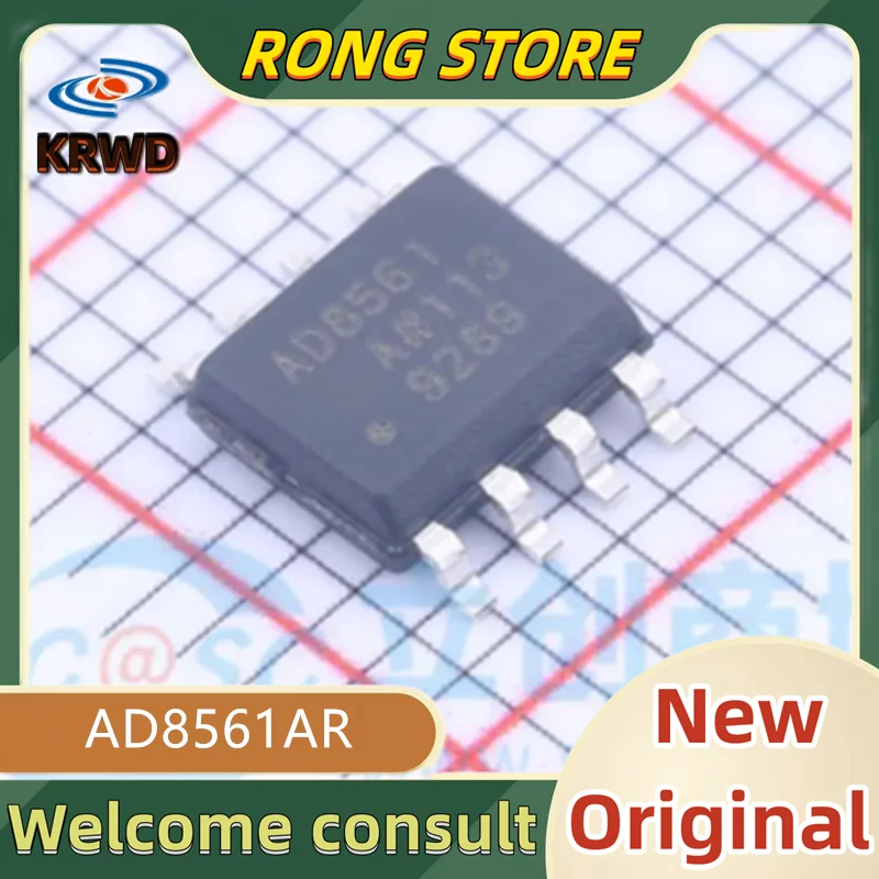 3PCS AD8561 New Original AD8561AR AD8561A 8561