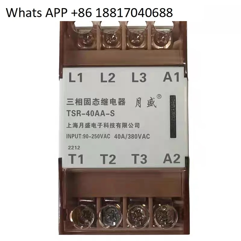 

Three-phase solid state relay with radiator snap track installation TSR-10DA-S25A40A