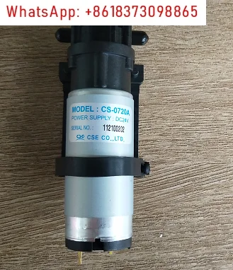 pompe-a-engrenages-cse-coreenne-flambant-neuve-pompe-a-huile-de-pompage-cs-0720a-pompe-a-eau-a-monter-soi-meme