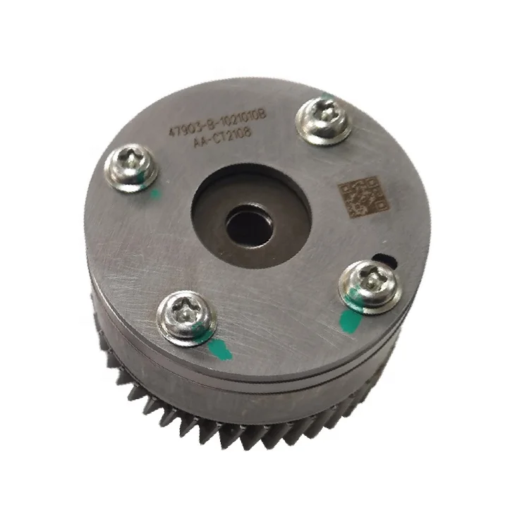 Other Engine Parts VVT Gear 479Q3-B-1021010B 01000030 VVT Adjuster Intake Only For LiFan 530 1.3 Original