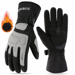 Motorcycle Gloves Windproof Waterproof Guantes Moto Motorbike Riding Gloves Touch Screen Moto Motocross Gloves Winter