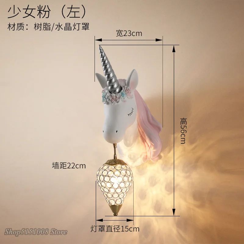 Nordic Simple Lovely Unicorn Led Wall Lamp Bedroom Bedside Lamp Girl Pink Creative Room Sconce Wall Lights Cartoon Unicorn Lamp