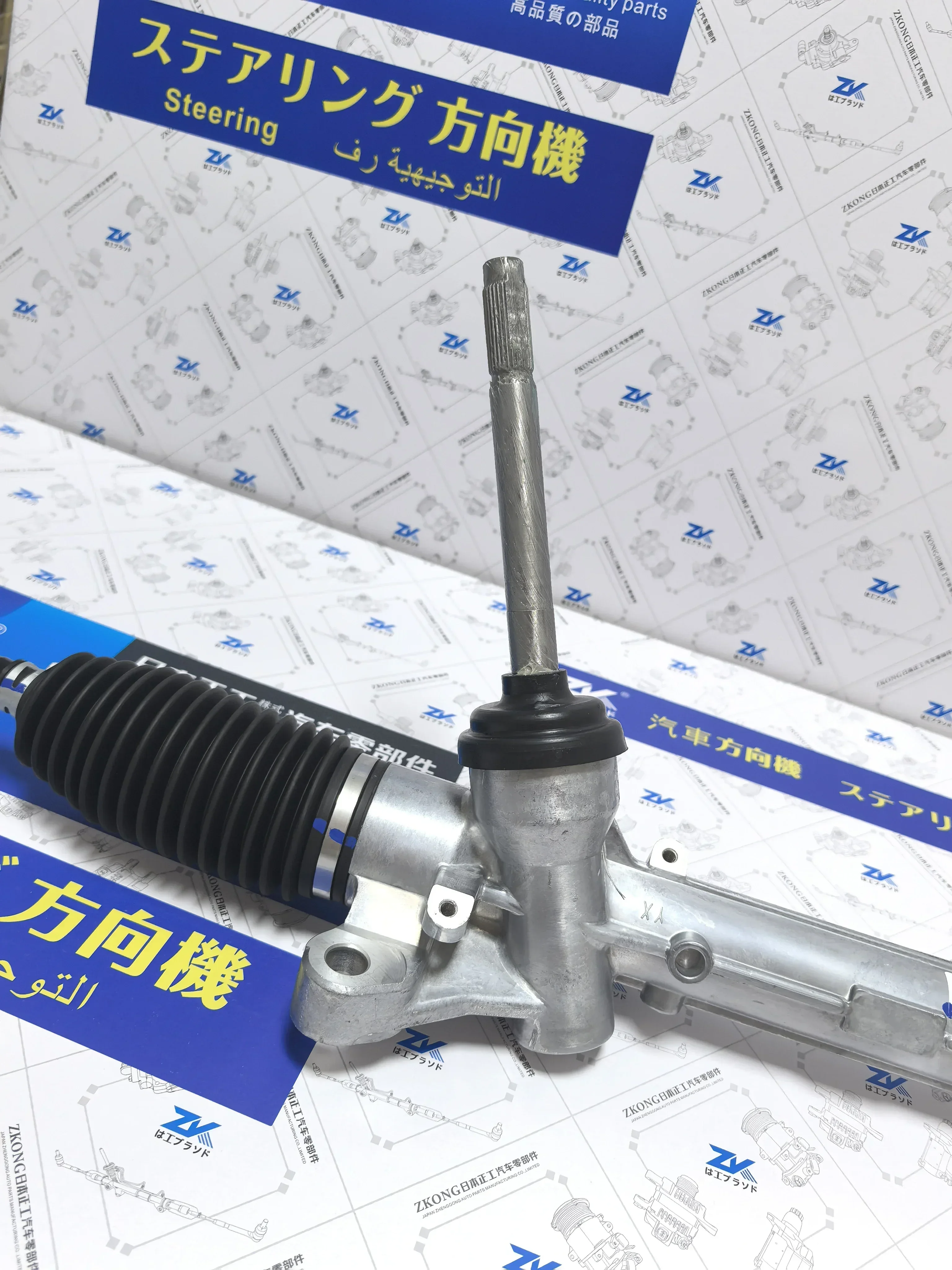 Autoteile Lenkgetriebe für NISSAN J11