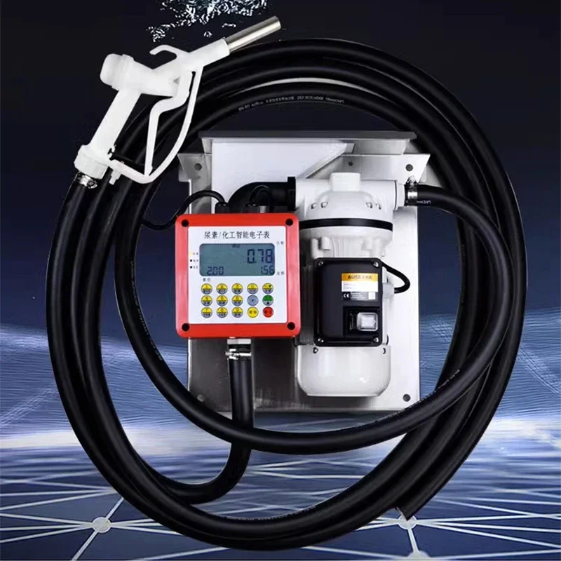 220V Urea Filling Machine Vehicle-mounted Self-service Metering Pump Electric Self-priming Diaphragm Pump Alcohol Methanol Solut