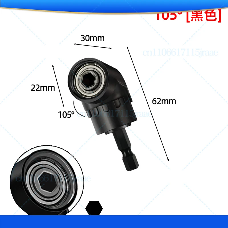 4 buah untuk obeng putar positif dan negatif, sudut kecil, manual, elektrik, ratchet, aksesoris multifungsi