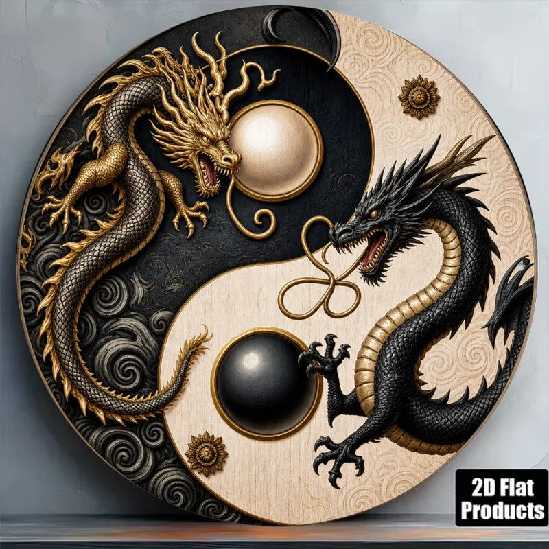 2D Flat Round Aluminum Sign, Vintage Tai Chi Dragon Plaque, Chinese Style Dragon Pattern Decorative Sign, Living Room Decor