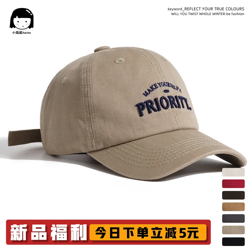 

Japanese Retro Overalls Embroidered Peaked Cap Women's Hong Kong Style Casual Sun-Proof Heavy Baseball Cap Men