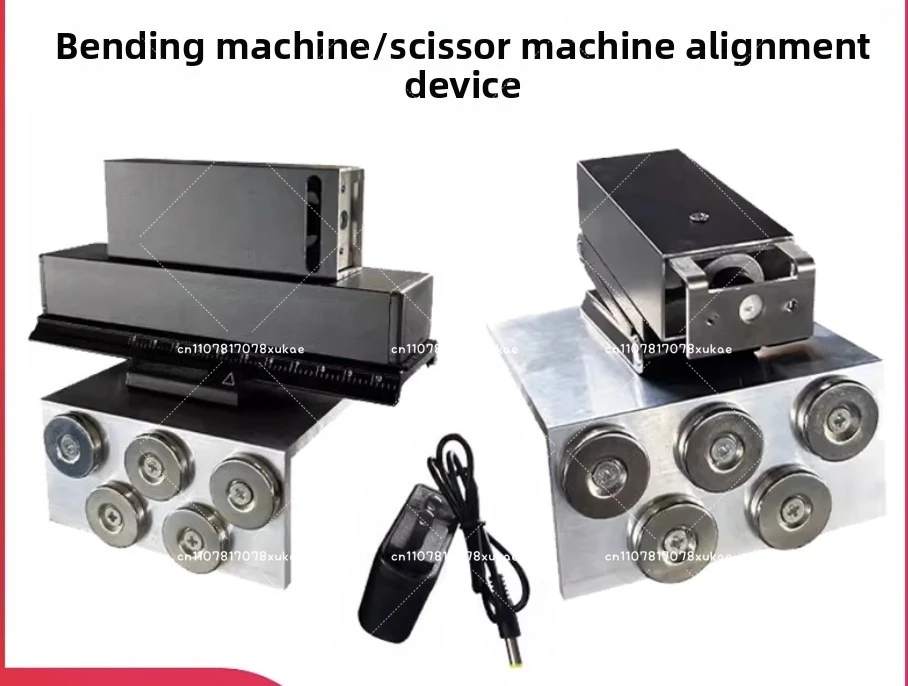 Laser Alignment Gauge for Bending Machine Sheet Metal Positioning Tool Shear Accessories​
