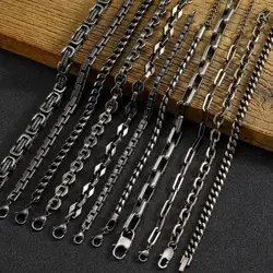 Mens Retro Stainless Steel Chain Bracelet,Punk Geometric Chain Links Wristband Gifts