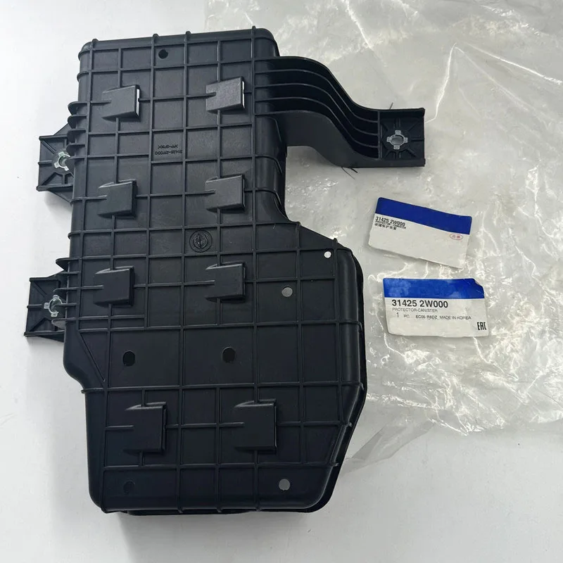 Originale Per SantaFe DM PER SORENTO 2012 Contenitore di Carbonio Copertura Dell'alloggiamento Guscio di Plastica 314252W000 31425-2W000