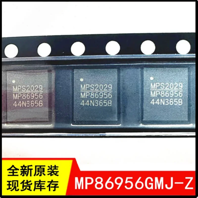 5PCS MP86956GMJ-Z Brand New Original IC 3-16V Input 70A Integrated Half-Bridge Synchronous Buck Power Stage LGA41 Chip