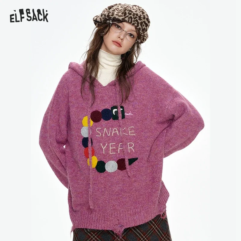ELFSACK Suéter con capucha holgado para mujer, con bordado de serpiente de dibujos animados, novedades de invierno 2024