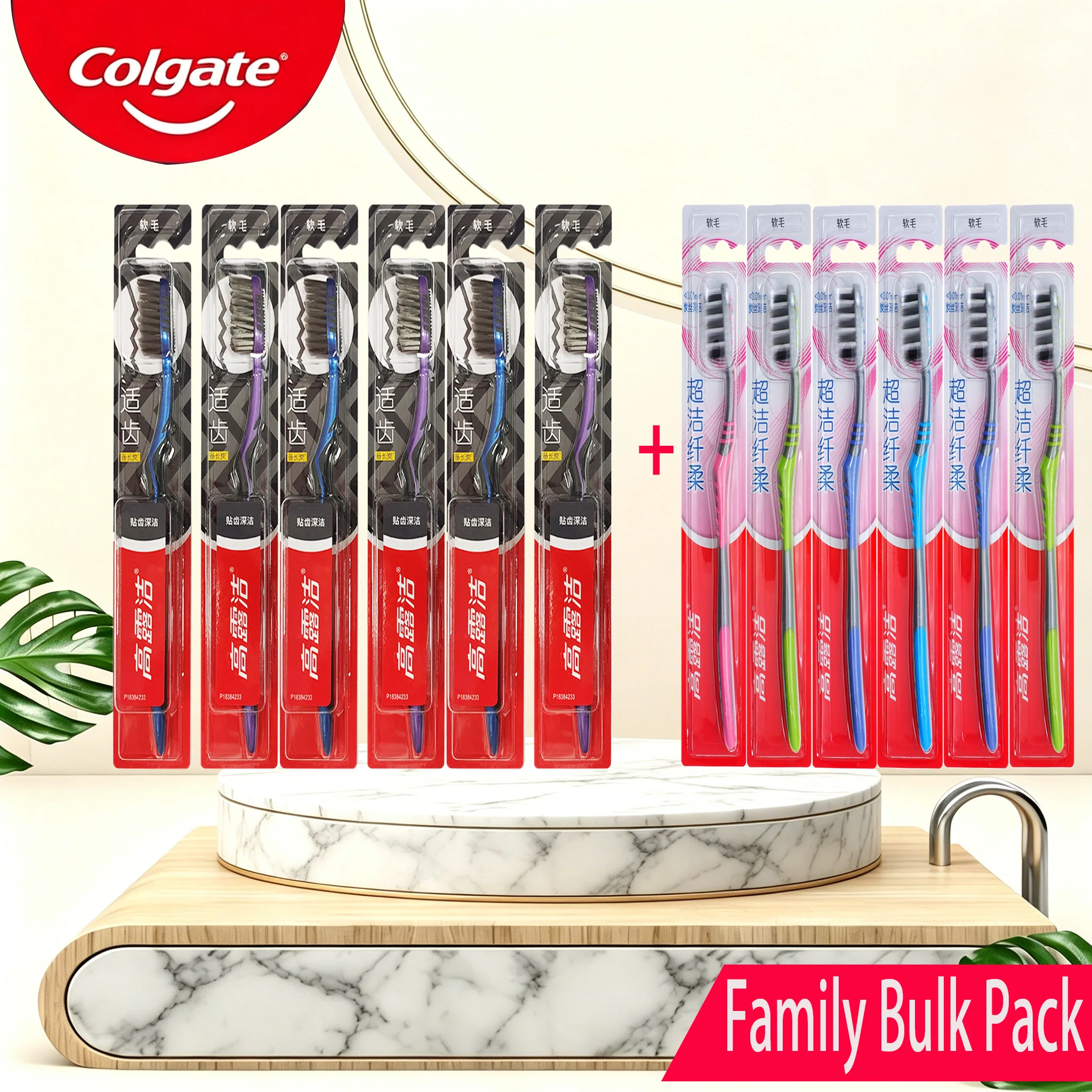 Colgate 12Pcs All Soft Toothbrush Combo 2 Styles Gum Care Family Bulk Pack For Adults Sensitive Gums