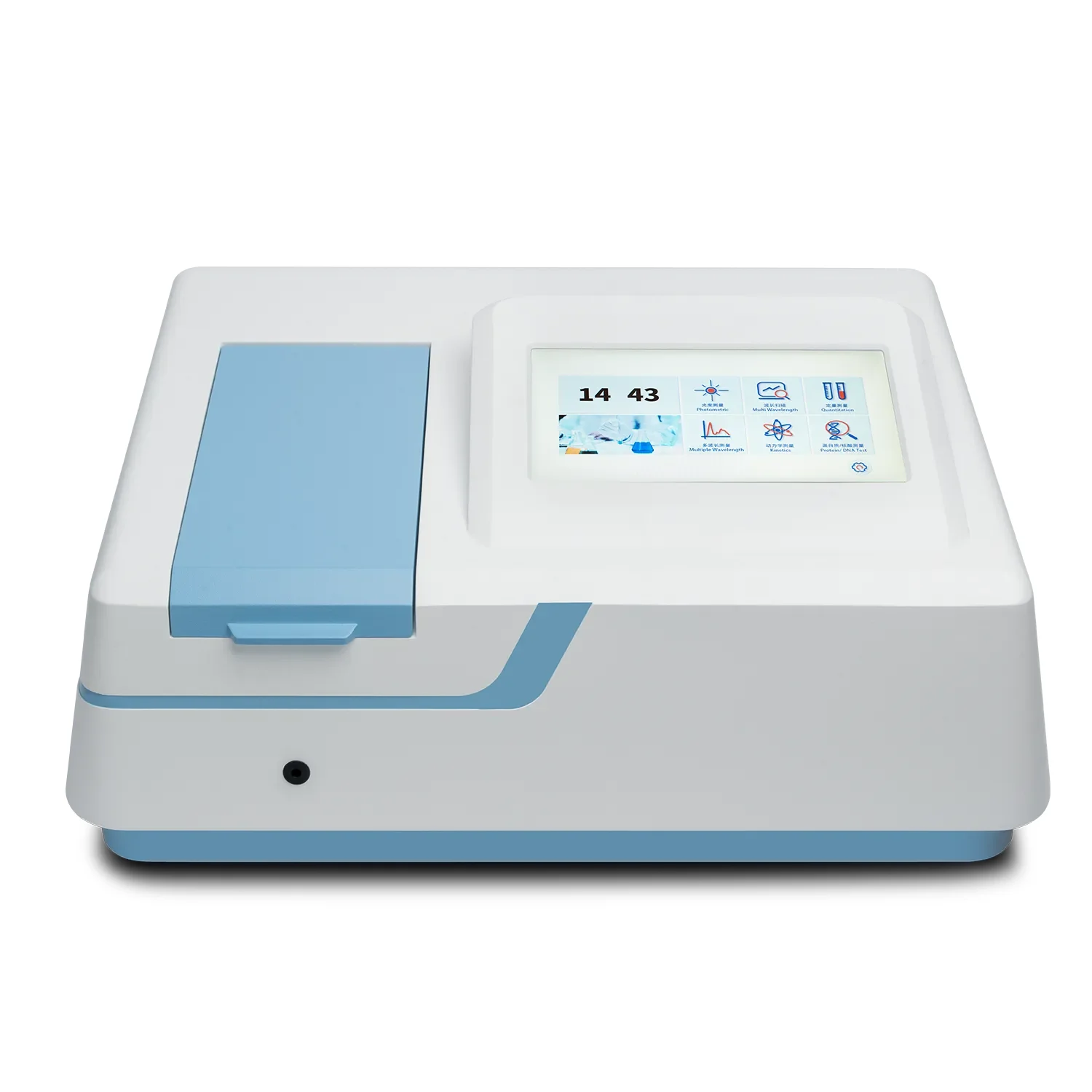 WEIAI Uv Spectrometer Lab Biochemistry Medical Food Water Testing Hamamatsu Xenon Lamp Double Beam Uv Vis Spectrophotometer