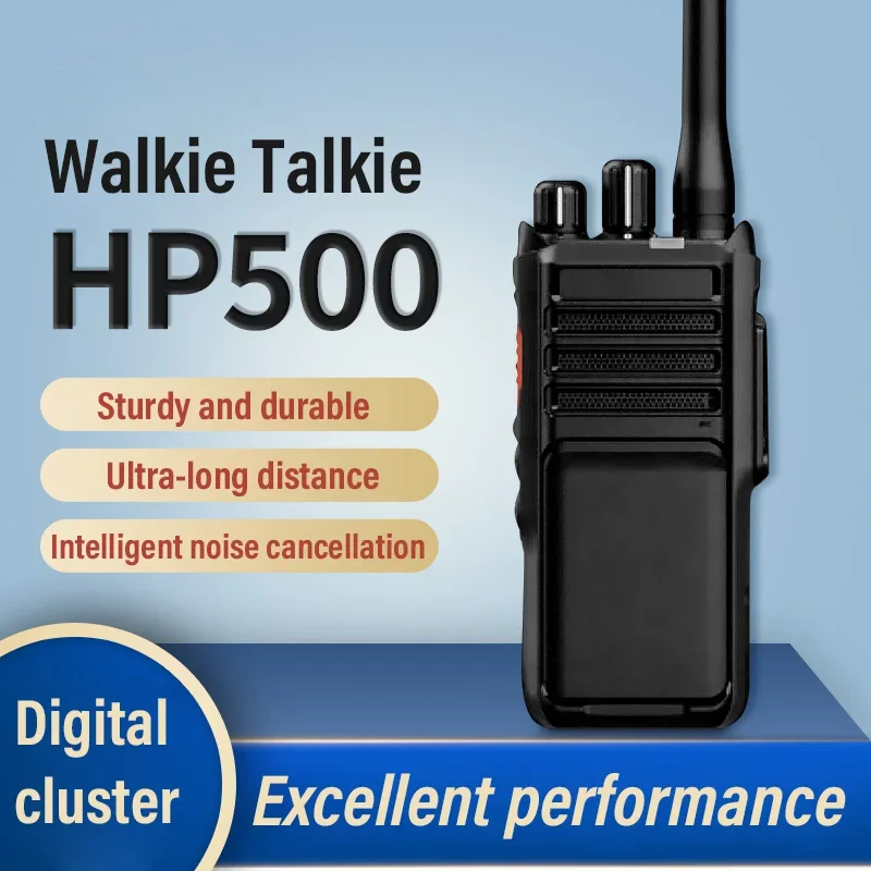 HP500 Digital Cluster Bluetooth Function AI Noise Reduction IP67 Waterproof And Dustproof GPS positioning Walkie Talkie