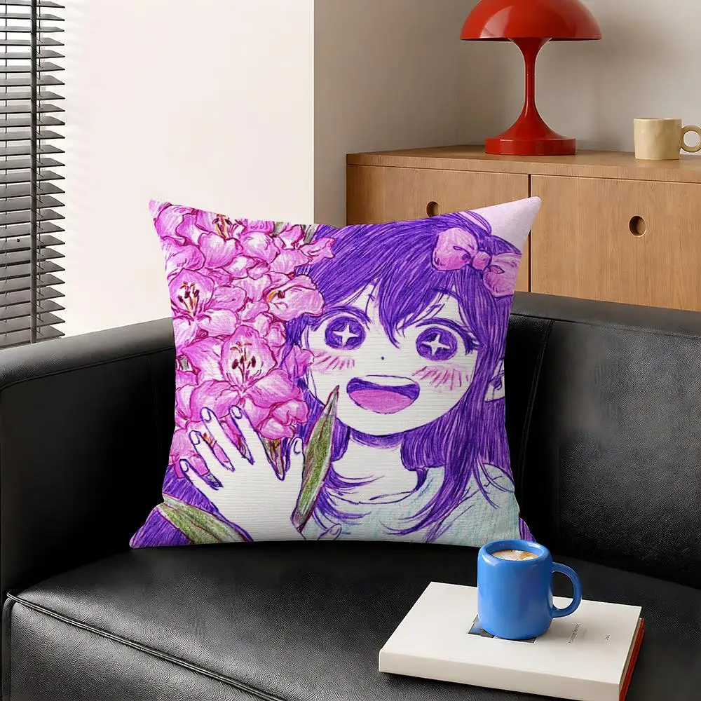 Game OMORI Sunny Basil Cushion Cover Decorative Pillowcase Soft Short Plush Cozy Durable Sofa Home Decor Items Gift