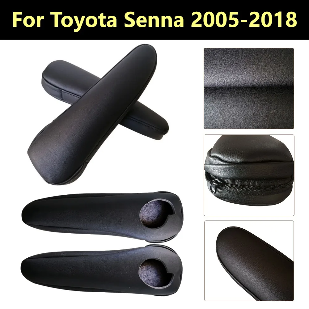 トヨタ-セナ-2005-2018年モデル用-シートサイド-マイクロファイバーレザー-アームレスト-レザーカバー-車内保護アクセサリー