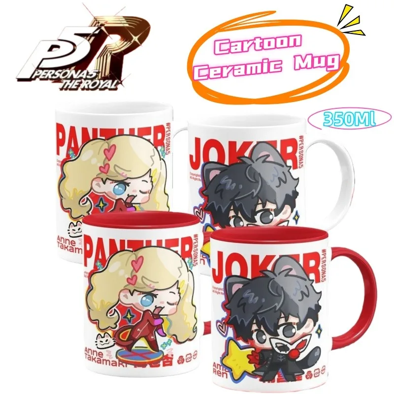 

Креативная новая керамическая кружка с персонажами аниме: Рен Амамия, Горо Акеч, Анн Такамаки, Футаба Сакура. Кофейная кружка для пар. Подарок на день рождения.
