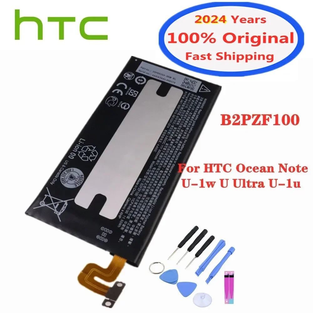 2024 Years B2PZF100 100% Original Battery For HTC Ocean Note U-1w U Ultra U-1u 3000mAh Battery Batteries Bateria In Stock