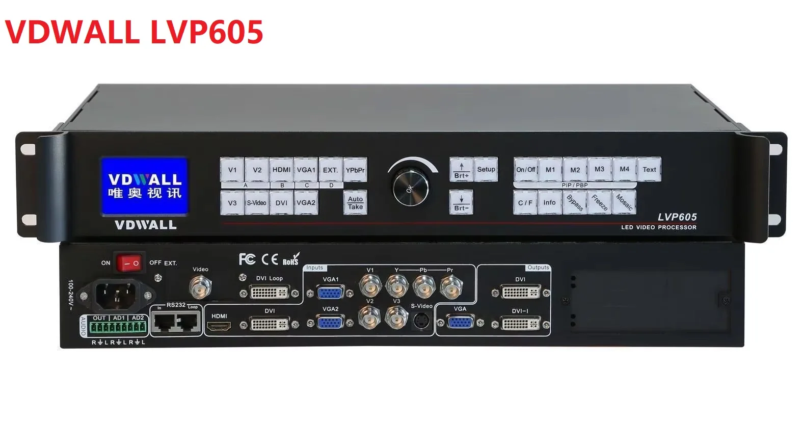 Convertidor conmutador de procesador de vídeo LED VDWALL LVP605 2K para pantalla LED