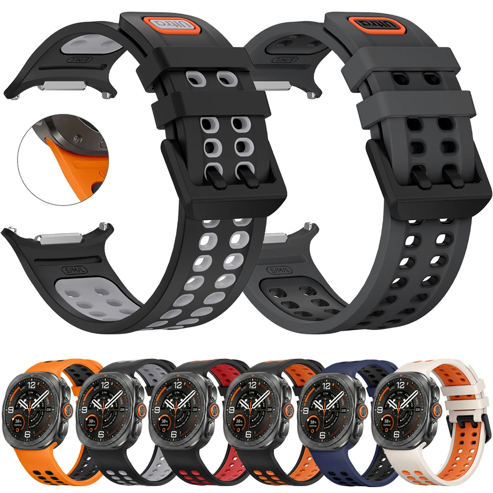 Silicone Strap for Samsung Galaxy Watch Ultra 2 47mm Sport Breathable Wristband for Galaxy Watch Ultra 2/1 Comfortable Accessory