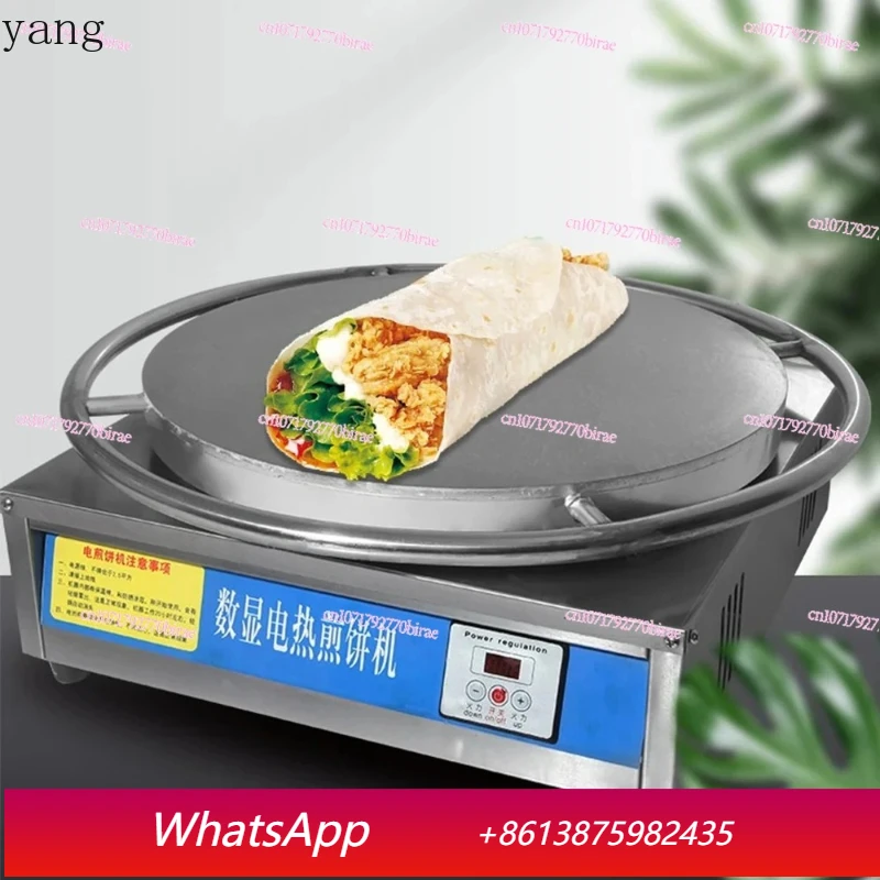 

45cm Commercial Rotating Machine Crepe Sandwich Maker Automatic Professional Electric Pancake Makers
