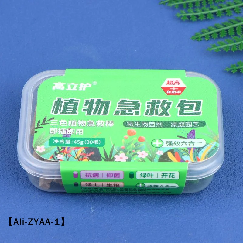 APlant Nutrition Bars with Nitrogen Phosphorus Potassium, Healthy Accelerated Growth Fertilizer for Fruits Vegetables Flowers
