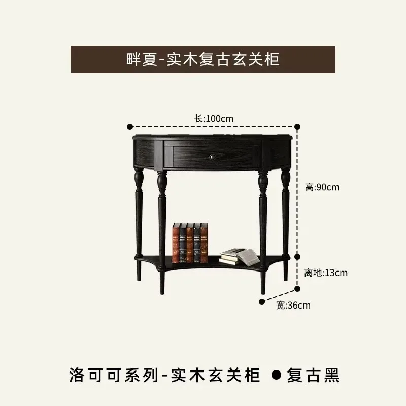 GZ-8 Solid Wood Semi- High-End Entryway Table Entryway Cabinet Living Room Wall-Mounted Vintage Entryway Partition Cabinet
