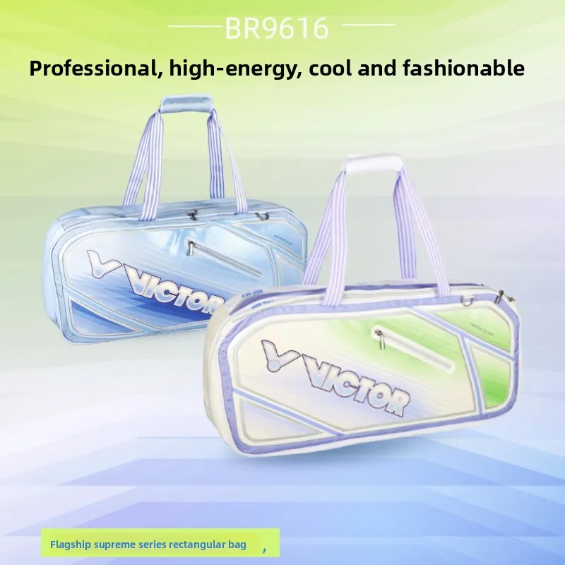 

2026 BR9616 Unisex Waterproof Badminton Bag Large Capacity Rectangular Sports Bag Multi‑functional Independent Shoe Compartment