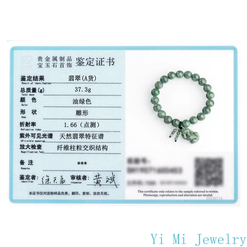 New Burmese Jade Pixiu Bracelets Chinese Green Gemstones Women Real Bracelet Jewelry Natural Jadeite Bead Accessories Designer