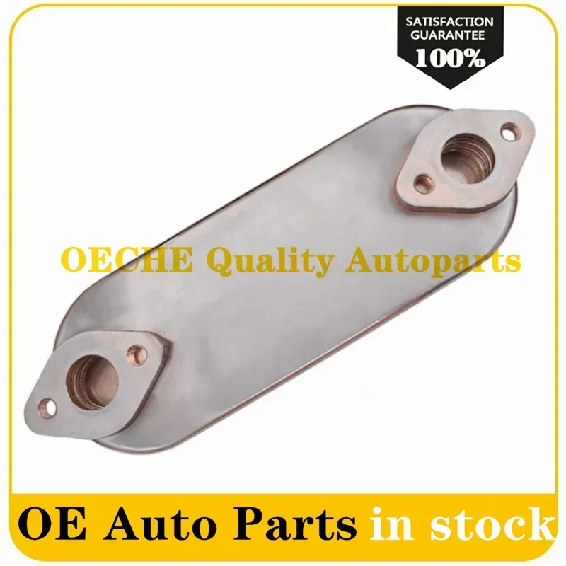 15710-54050 مبرد زيت المحرك لتويوتا هايلكس 2L 3L 5L LN85 LN200 LN166 LN141 LAN15 LAN25 LAN35 2001- هايس 1571054050