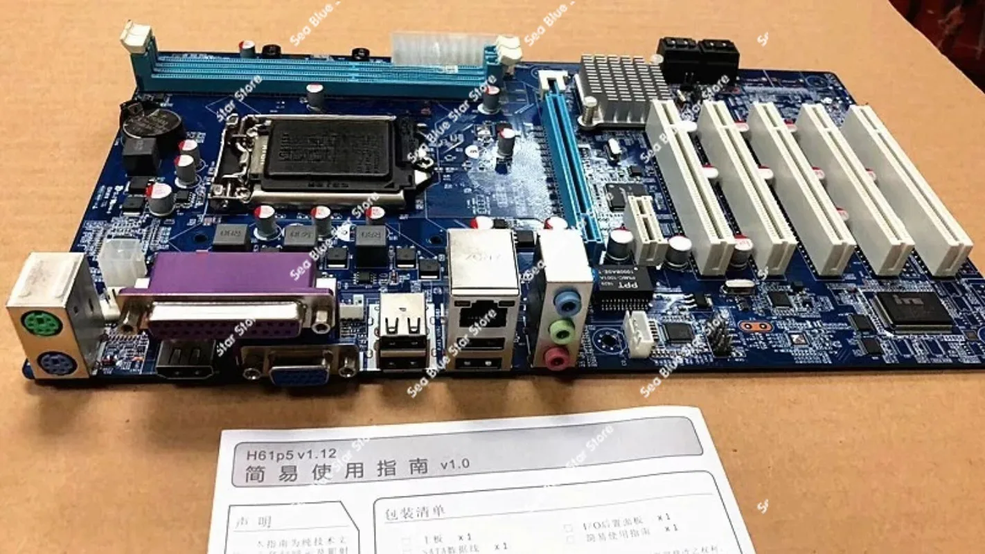 Brand new industrial motherboard H61-DVR security monitoring motherboard DDR3 industrial control motherboard