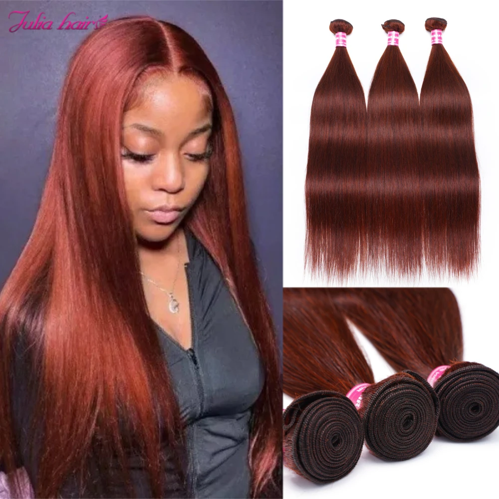 Reddish Brown Human Hair Bundles Brazilian Straight Human Hair Weave Pre-Colored 8-30 Inch Remy Hair Extensions 3/4 PCS