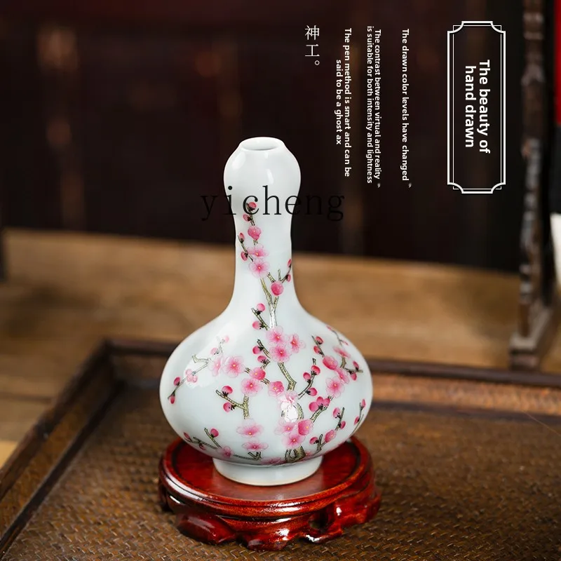 L7-8 ceramic vase pastel Chinese retro living room porch cabinet porcelain vase ornament a pair of decorations