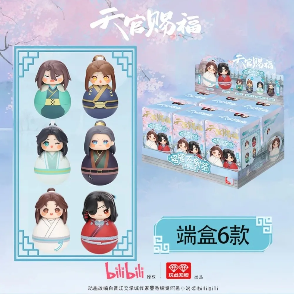 Genuine Heavenly Officials Blessing Blind Box Mystery Tian Guan Ci Fu Anime Xielian Huacheng Toy Figure Doll Model Surprise Gift