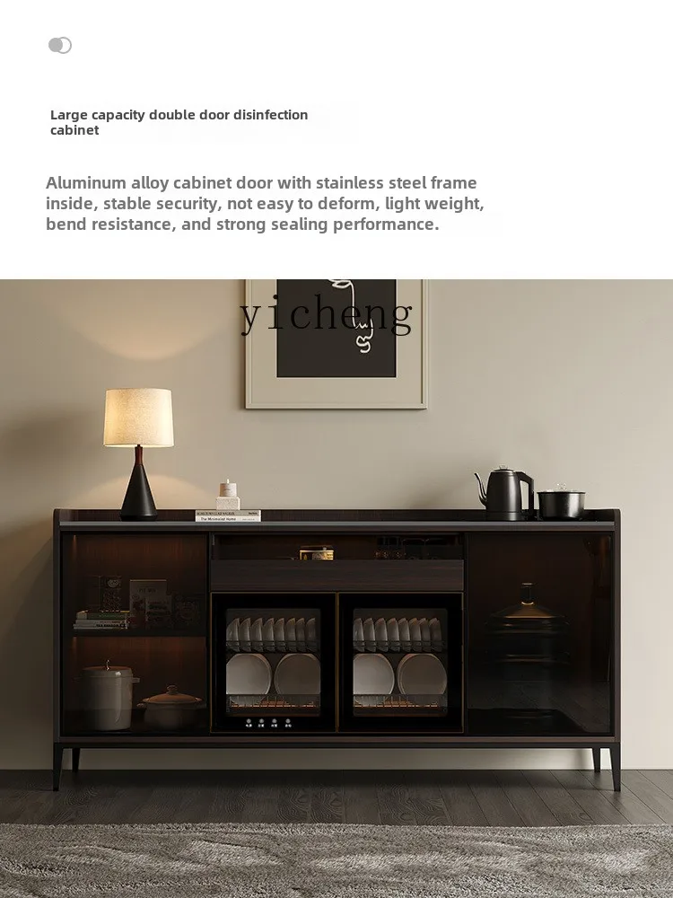 

XL rock slab dining side cabinet solid bar machine disinfection automatic water supply kettle tea and wine cabinet
